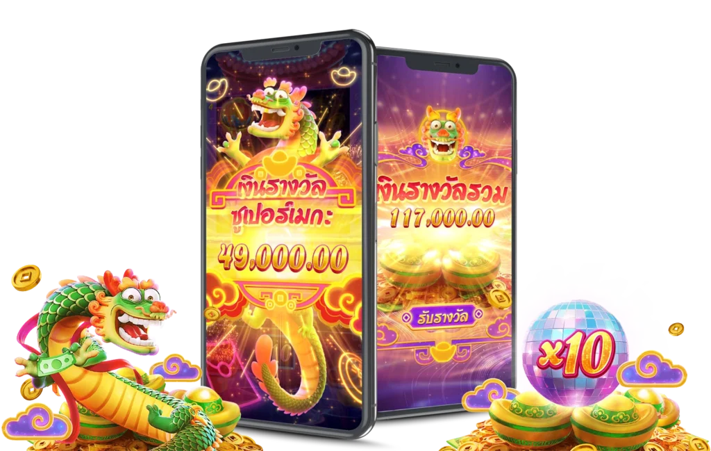 ROV789 เกมสล็อต